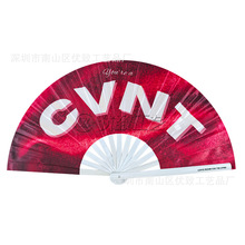 33cmɫԭľɫɫ涨 ӳ