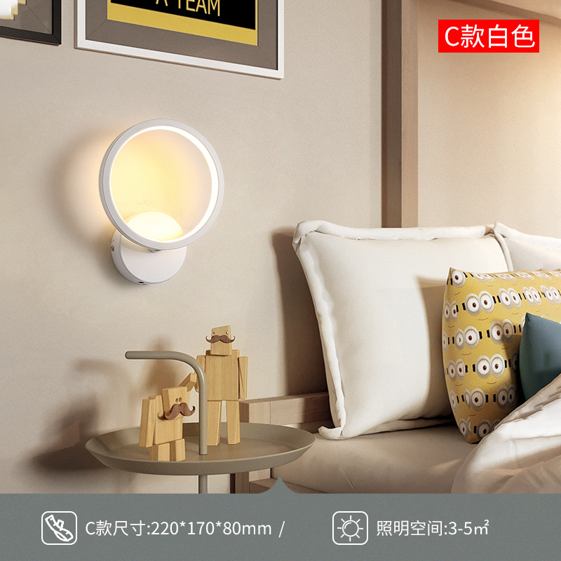 Nórdico LED lámpara de pared dormitorio lámpara de noche moderna minimalista sala de estar Fondo lámpara de pared Hotel corredor pasillo dormitorio principal