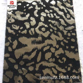 新款豹纹布抽象小花全涤连衣裙提花面料舞台半身裙提花色织布批发