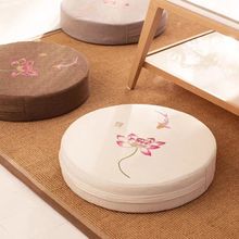 �����шF���|��|�A�β�ϴ����ɏ�����ϼӺ�U�ްݷ����U�މ|