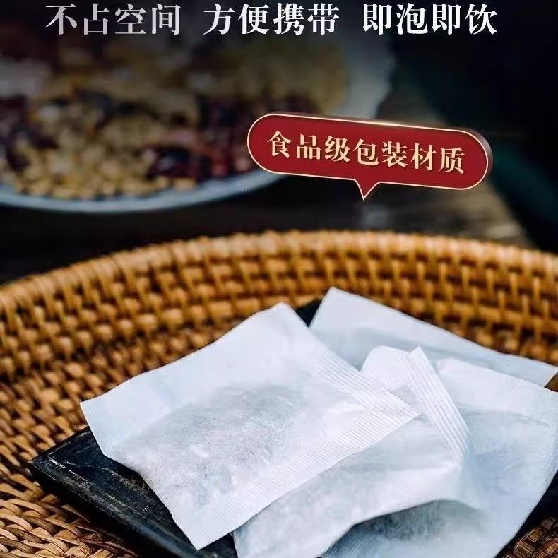 湿気を取り除き、体の湿気と冷えを解消する健康茶 女性用【ティーバッグ】男性用ハーブティー 天然ハーブ|undefined
