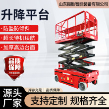 С��늄�Һ���Ǹ�܇ȫ�Ԅ������C�S�޸߿����I���м��� ����ƽ̨