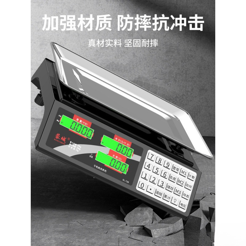 Escala electrónica de mesa plana pesadora doméstica comercial pequeña barraca de venta de verduras báscula electrónica de mesa de verduras cocina