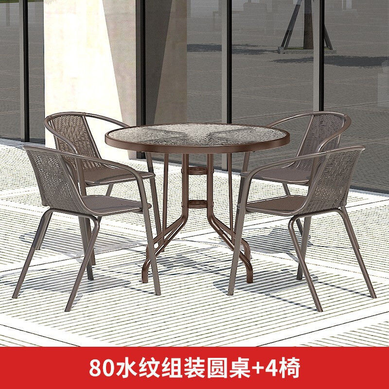 둥근 물파문 80개 + 의자 4개