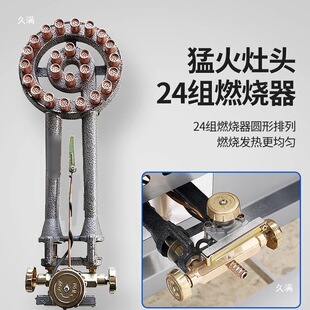 �u�����ը������ͻ���ȼú��θ�ը�i���͗l�߉��t��ʽ�[������