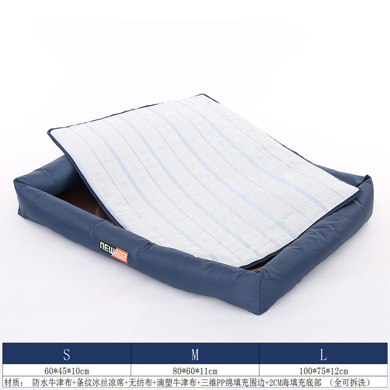 Huayuan liquidación perrera Four Seasons Sofá de verano extraíble y lavable universal Golden Retriever Cojín de verano para perros Cama para perros Cama para mascotas