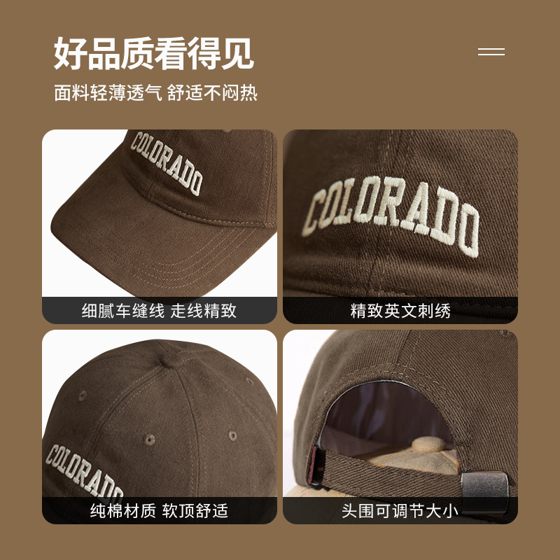 Sombrero de béisbol para mujeres 2025, nuevo estilo retro bordado letras de protección solar gorro de pato estilo coreano generalizado gorro de cabeza grande moda para mujeres