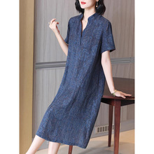 高端香云纱真丝连衣裙女2025夏季新款气质桑蚕丝大码女装裙子