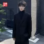 结婚男士新婚宴会礼服