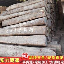 科檀 小叶紫檀 原木木材 尼泊尔小叶紫檀 印尼紫檀木板料 紫檀木