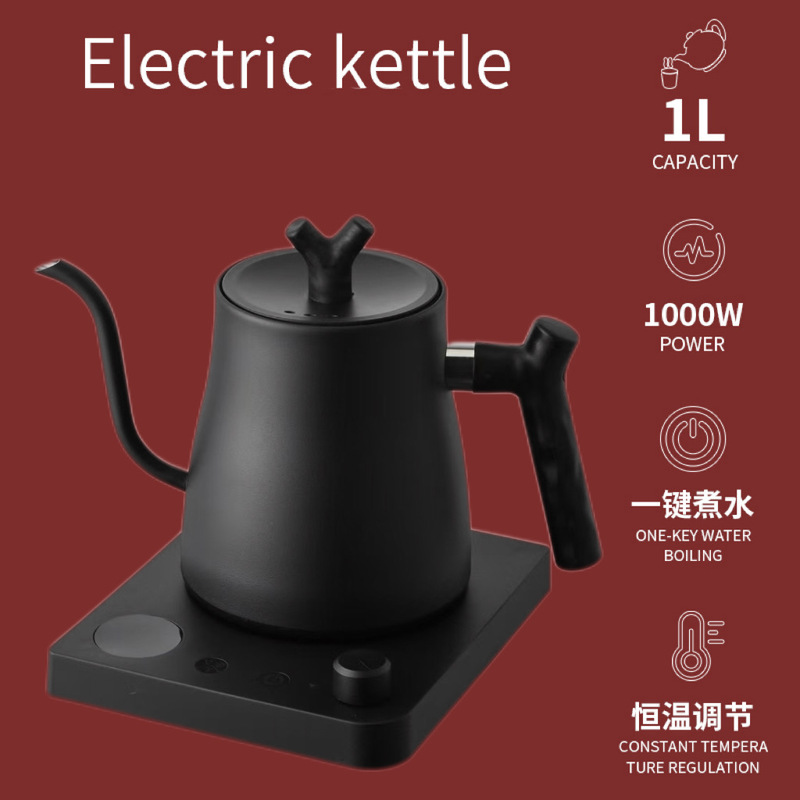 304 ステンレス鋼スマート電気ケトル家庭用カンフーティーポット B&B ホテルケトル手淹れコーヒーポット|undefined