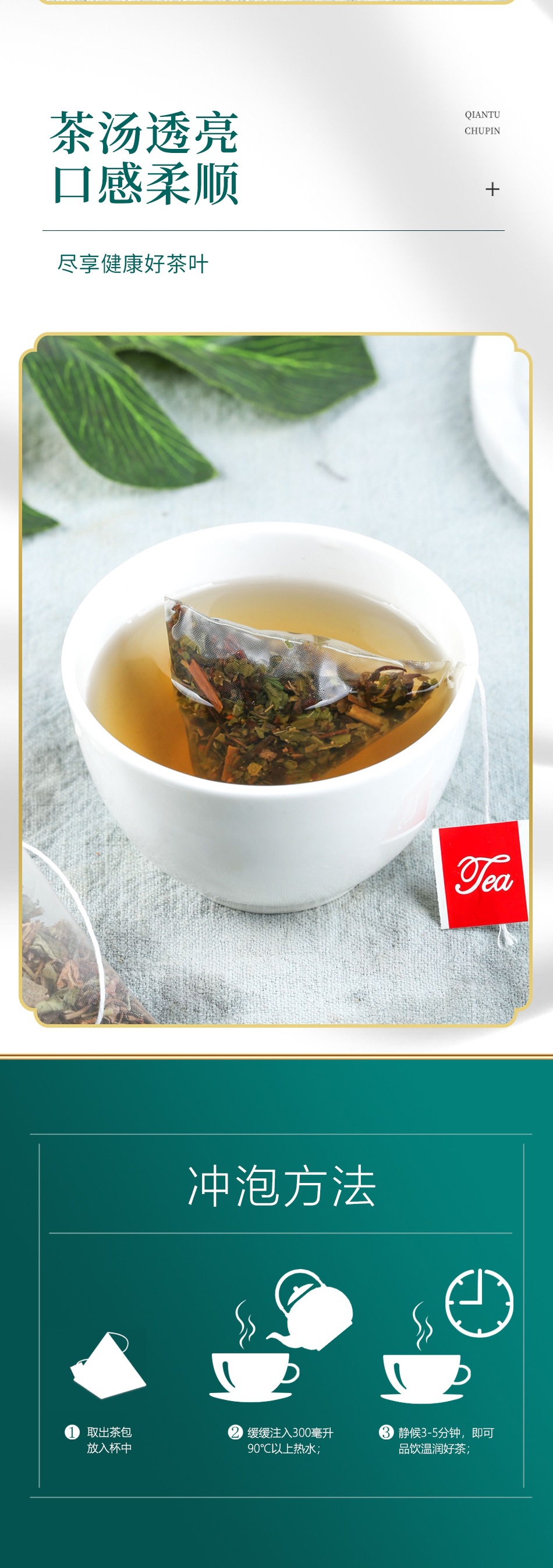 Jin Qian Cao Gold Coin Grass Loose Herbal Tea Dried Lysimachia Herb for Daily Decoction Bulk Weighted preparation