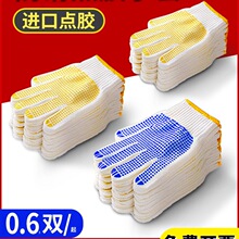 ���ׄڱ�������ĥ�c�z���ظɻ�������z͸����ĥ�c���޾�������Ů