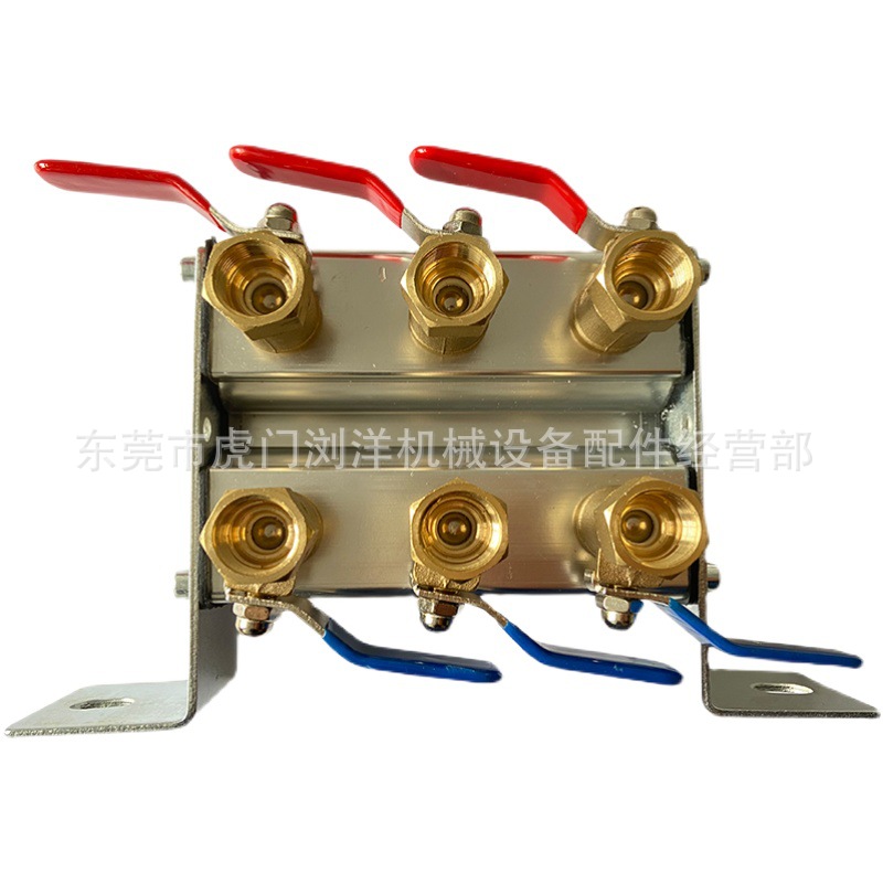 震雄震德海天注塑机水排分流器分水排模具冷却水排冷却运水排