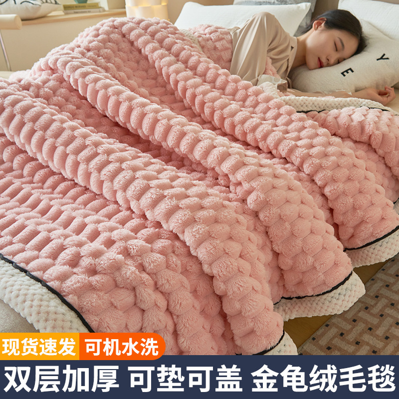 Gran por mayor mantas de invierno leche de coral siesta mantas gruesas mantas de almuerzo para bebés y niños dormitorios de estudiantes