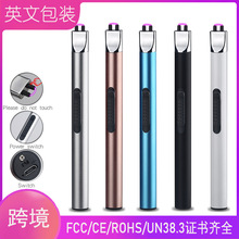 羳USB늻c𘌏Ncc޹ϞTݴCS