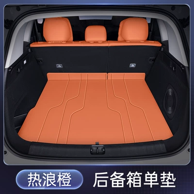 Blue S05 Trunk Mat Fully Trunk Mat - heat-wave-orange-trunk-single-mat-dark-blue-car-s05