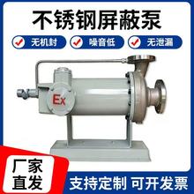 �S�ҹ������P����α� �༉������늱� ��ʽ�ܵ��͸ߜػ���������