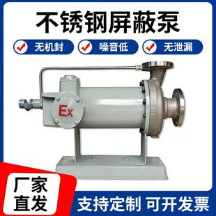 �S�ҹ������P����α� �༉������늱� ��ʽ�ܵ��͸ߜػ���������