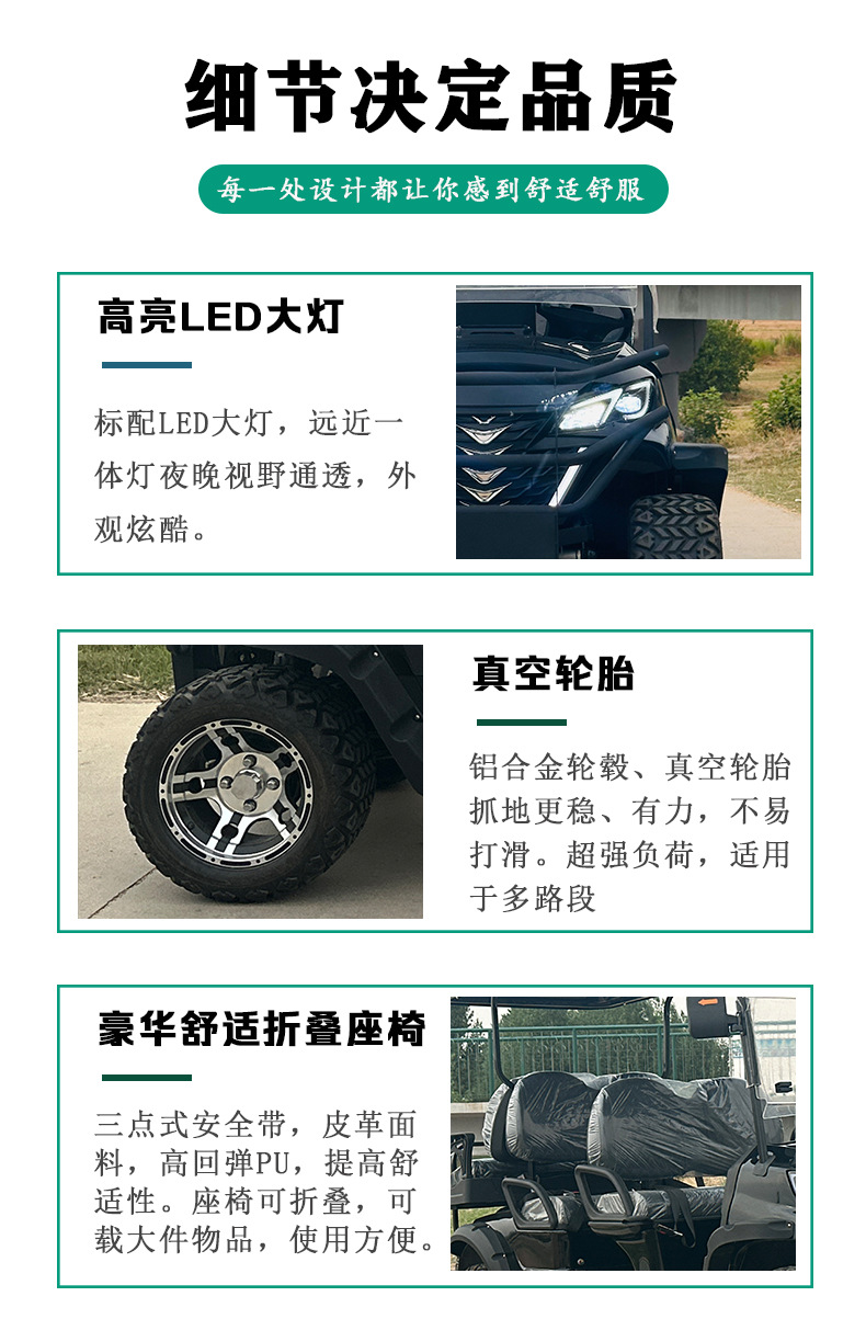 Electric fuel golf cart sightseeing bus 24/6/8 scenic park hotel sales office car ferry exit