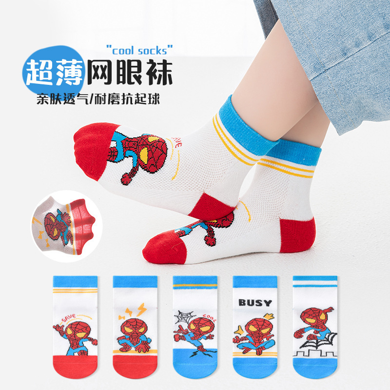 Spiderman Children's Socks Spring and Summer Boys Mesh Cotton Socks Boys Baby Mid-tube Socks Cartoon Student Sports Cotton Socks