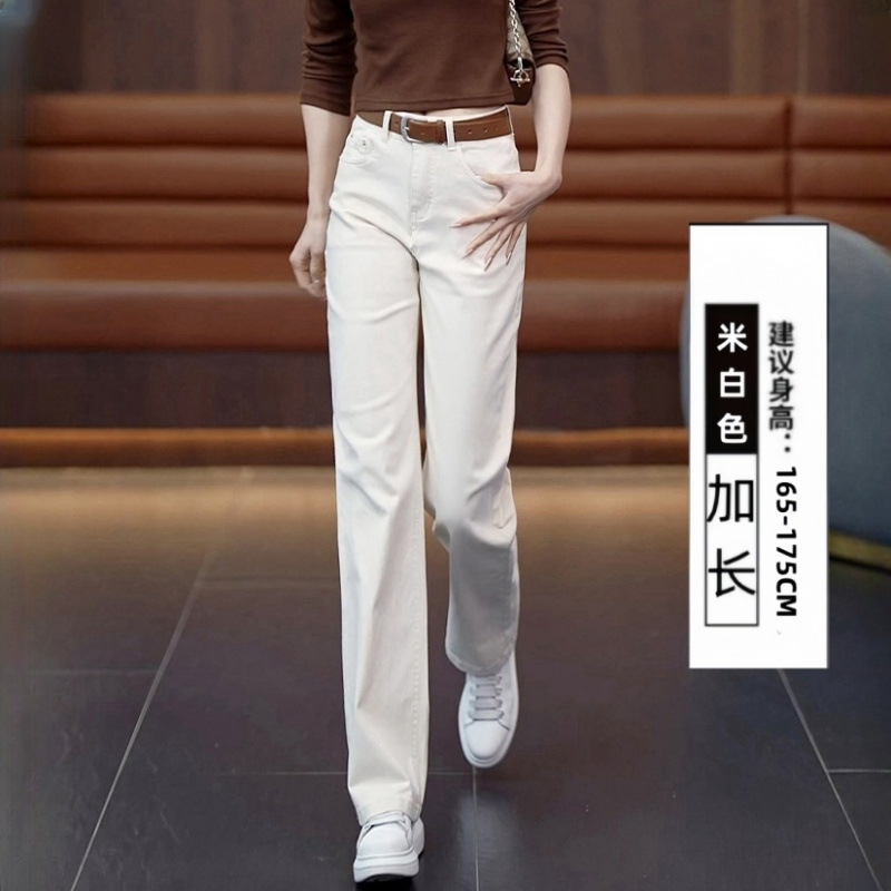 弹力直筒牛仔裤女2025春秋新款高腰宽松百搭休闲显瘦窄版阔腿裤子|undefined