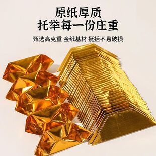 ���Ʒ��Ԫ�����ֹ��ۼ��Ӻ��^�����ڼ���Ԫ���Ʒ��ɫ�ۯB��