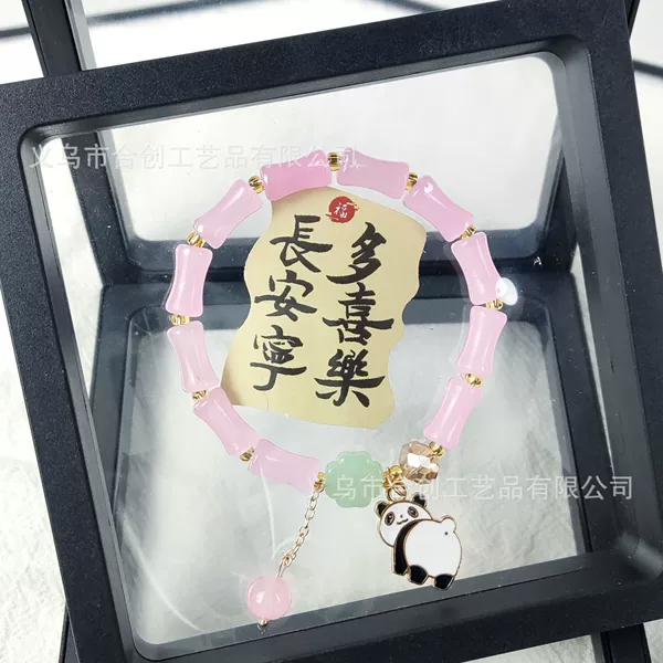 Fuchsia bamboo bracelet