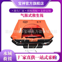 ��Ͷʽˮ�Ͼ�����������Ԯ�����⴬��Ѵ������Ûʽ������