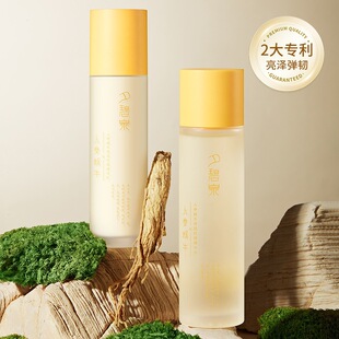 Ϧ��Ȫ�˅�΁ţ���񿹰����Aˮ���aˮ����o�µ������y�o�wƷ���l