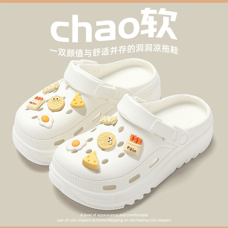 계란감자튀김 [화이트]