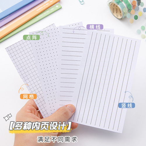 Expanding sticky notes for students with high-looking, simple ins style, sticky and tearable classroom notes to supplement sticky notes