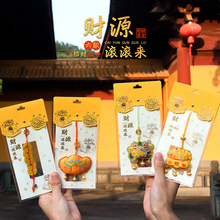 �Ї��L�����Ą����^�����X����ؔԴԪ�������X���Ӹ����������