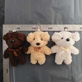 跨境公仔挂件卷毛绒小狗玩具儿童玩偶卡通领结泰迪熊娃娃背包挂饰