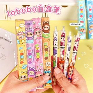 卡通LABOBO盲盒笔小学生惊喜黑0.5按动中性笔盲盒签字笔奖品批发