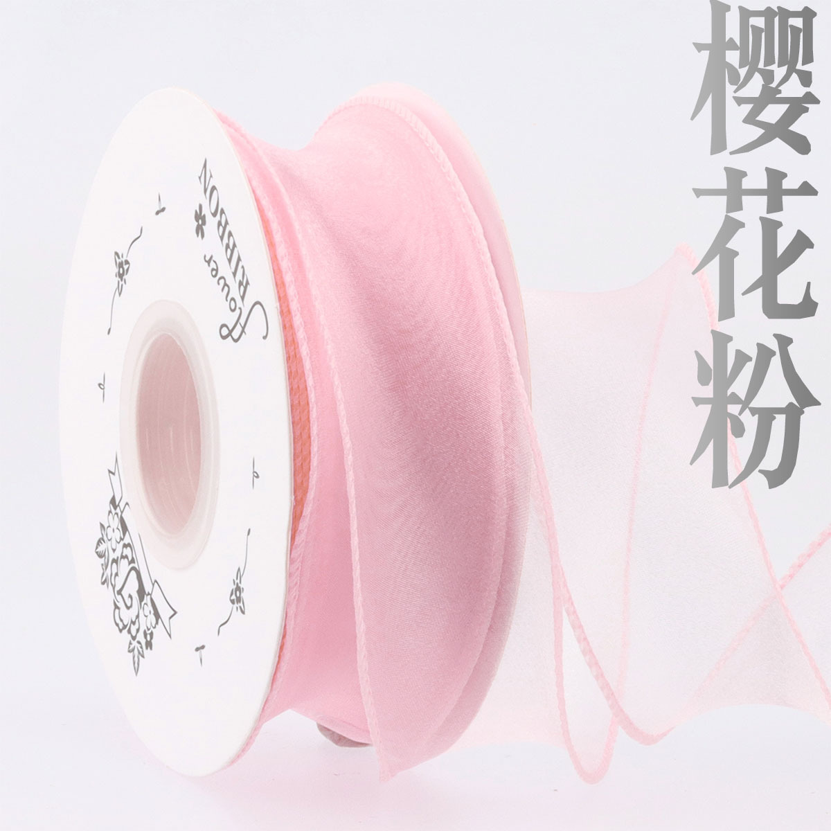 4.0cm魚の尾の糸のリボンの生花の包装は花束の贈り物の蝶結びを持っています。