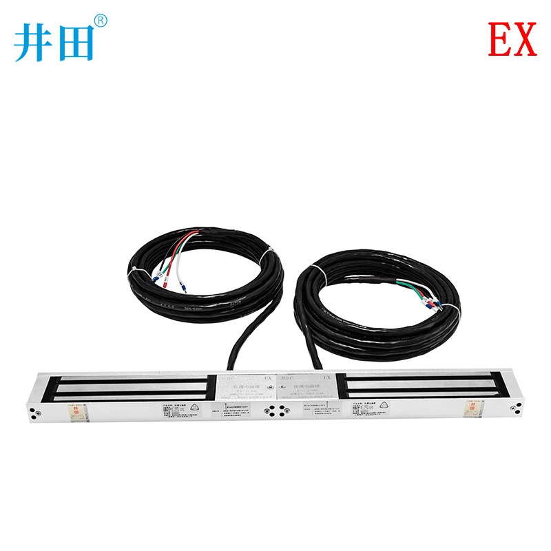 井田 双门防爆电子锁 JT-3000 石油化工区域环境可适用 3年质保