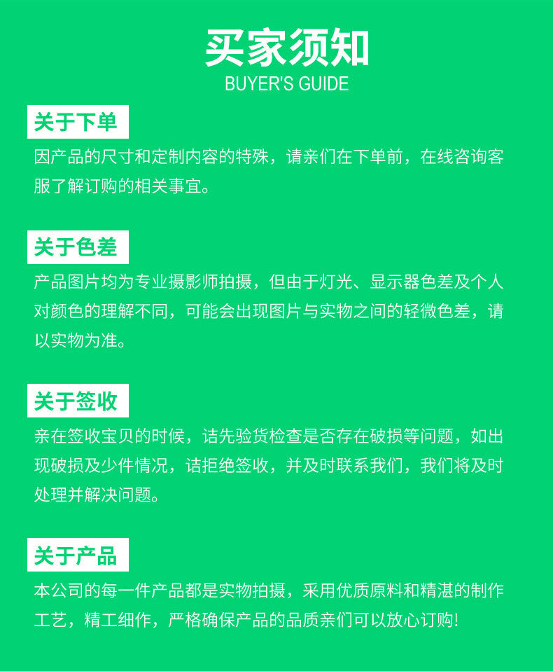 O1CN019G2zJy2MBsBvDV4sX_!!2580109790-0-cib.jpg?__r__=1679900396247