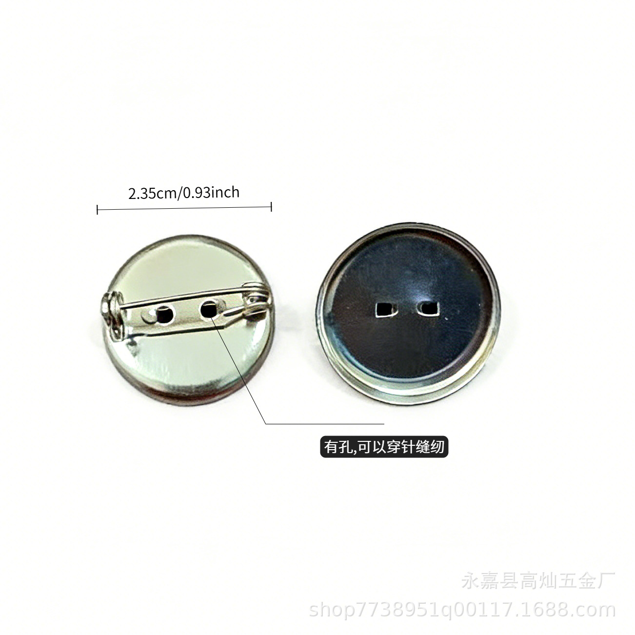 白底图生成