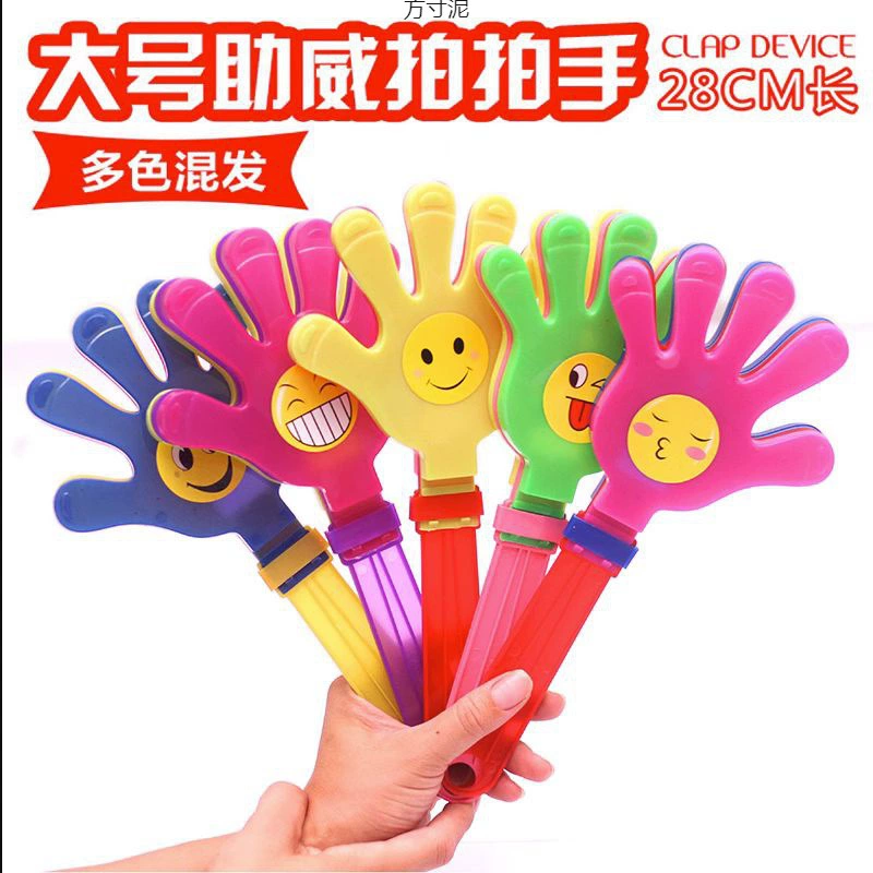 Барабанная ладонь, хлопать в ладоши, хлопать в ладоши, хлопать в ладоши