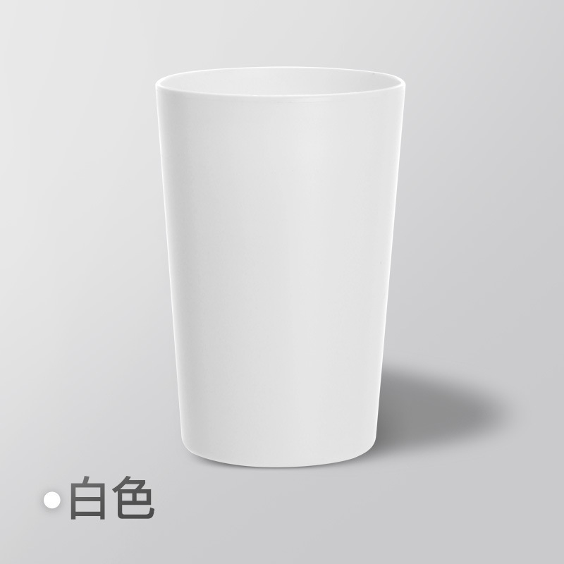 Vaso para Enjuague Bucal de Plástico para el Hogar