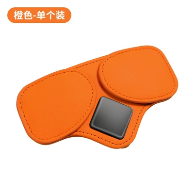 Car Bill Card Coin ID: Car Glasses Clip/Bill Clip - orange