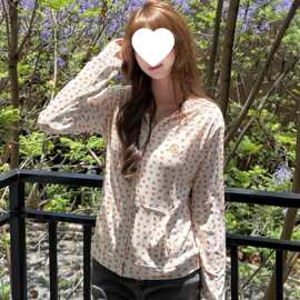 # 实价 秋季韩系气质雏菊连帽拉链外套女夏季修身显瘦上衣图片色