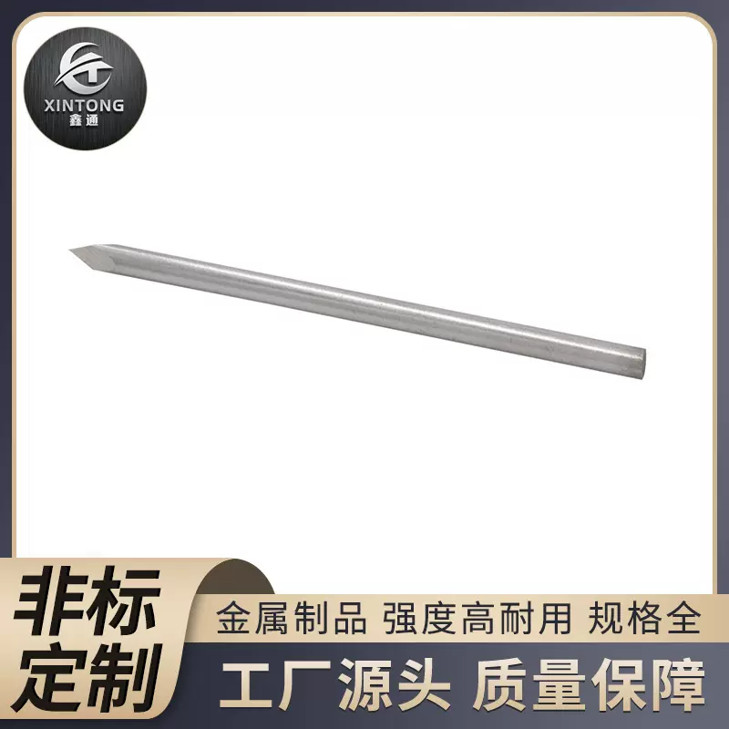 专业加工生产 实心三面穿刺针 三面磨尖针