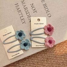 �ɐ�ë�q���Ӱl�Aë������BB�A�����AŮͯ���^�lƤ��lȦ�^�K�¿�