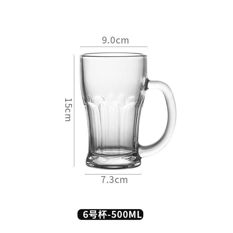500 ml