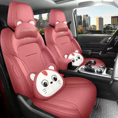 Modelə uyğun (Original) oturacaq örtükləri – 300 car seat cushions, special - martha-red-cartoon-version-note-the-model-year-front-row-fully-covered-rear-row-partially-covered
