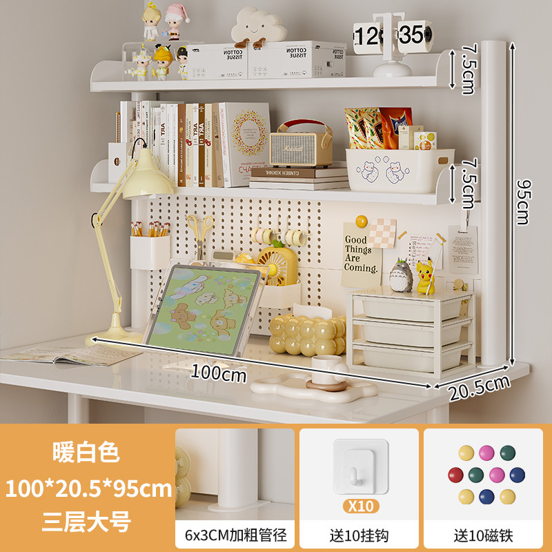 [3단 대형 사이즈 - 높이 95cm 길이 100cm [후크 10개 + 자석 버클 10개 무료]]