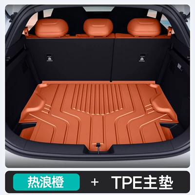 Suitable for Deep Blue S05 Trunk Mat, Full Surround Tpe Trunk Mat for Changan Deep Blue S05 Modified Accessories (Trunk Mat) - deep-blue-s05-upgraded-tpe-heatwave-orange-trunk-liner-dark-blue-s05