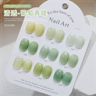 ������������ָ�����z���¾G��͸�����̾Gɫ���׵ꌣ�ù⯟�z���l